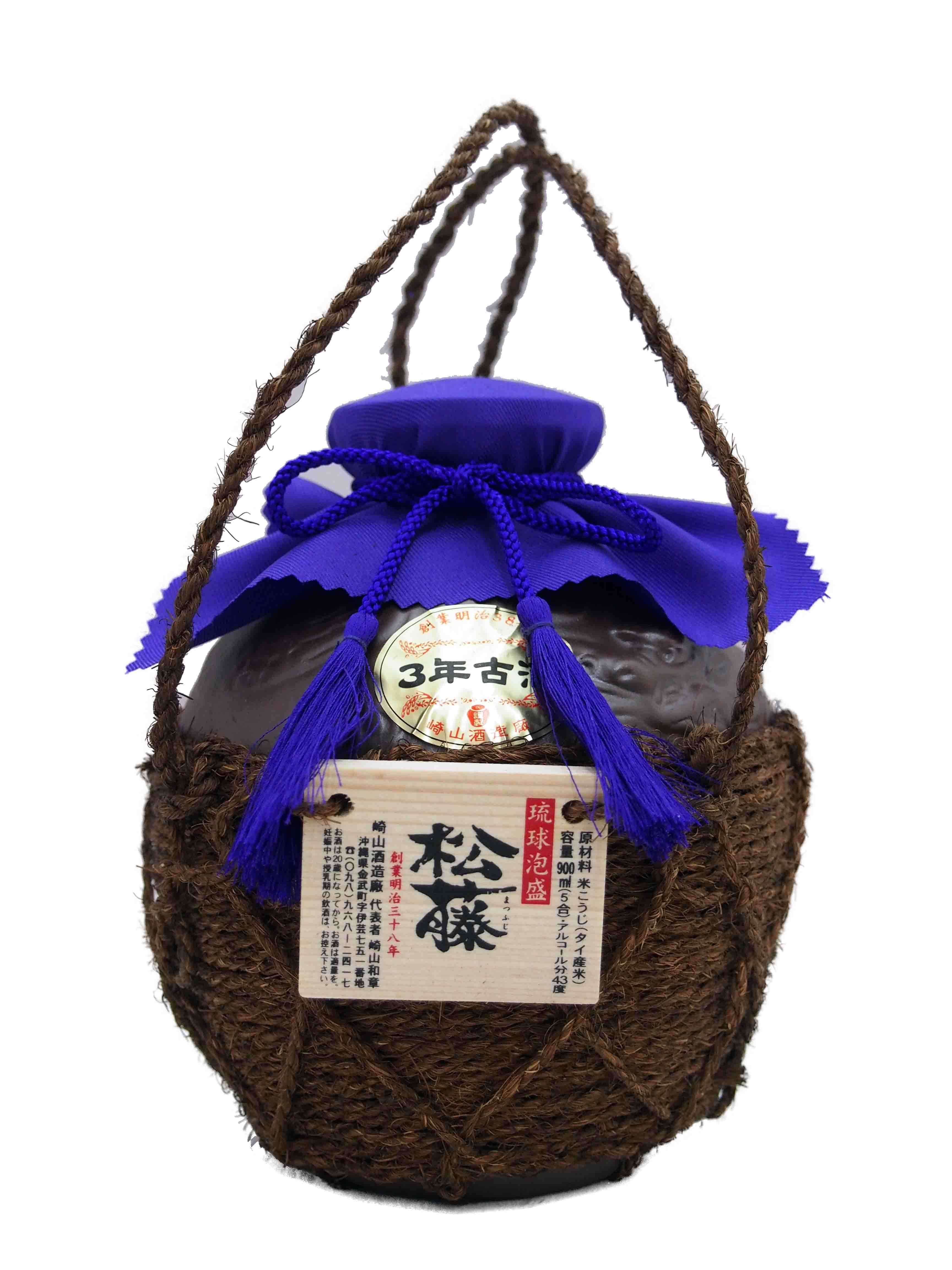 松藤一升壷 43度