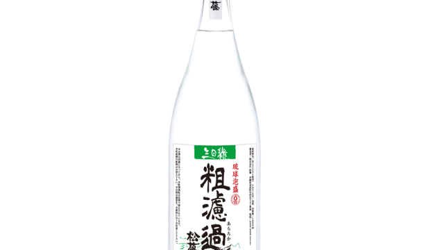 松藤　粗濾過　４４度　一升瓶 ／  44度	  （1,800ml）