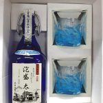 FINAL-MAXCAMUS Extraordinaire 青　古酒 80003-150x150.jpg