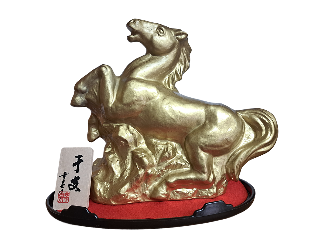 数量限定!　松藤 2026年 干支 陶器ボトル 30度 720ml